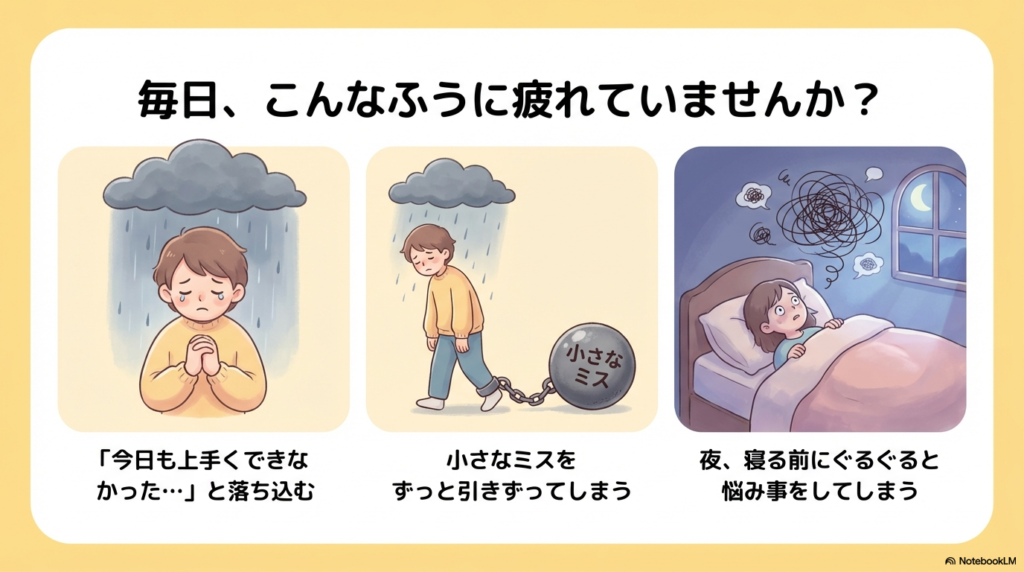 スライド資料1枚目